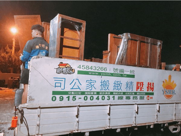 大型貨櫃傢具搬遷-台中搬家推薦